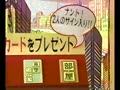 【お笑い・バラエティ】松本紳助　085【TV】