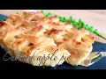 アップルカスタードパイの作り方 Apple custard pie