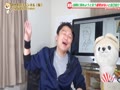 【自己紹介】東京新聞・望月衣塑子記者と青木理さんの「アホダラ教」#726Restart585