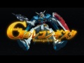 Gundam Reconguista in G OP＆ED