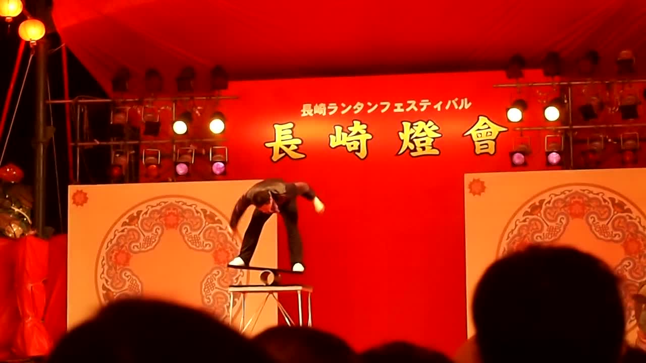 中国雑技団１ - FC2 Video