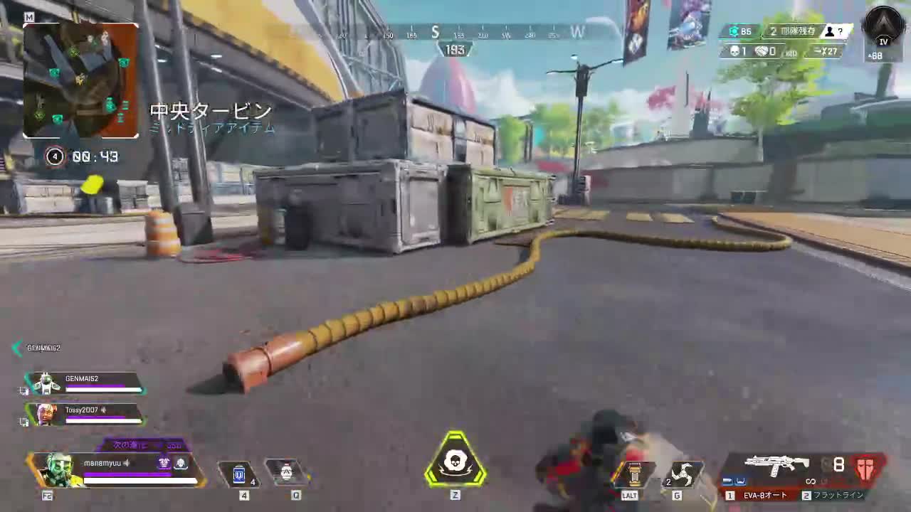APEXするよーーーー