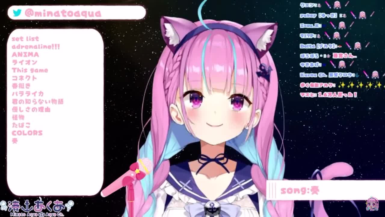【切り抜き】湊あくあ 歌枠 奏 - FC2Vídeo