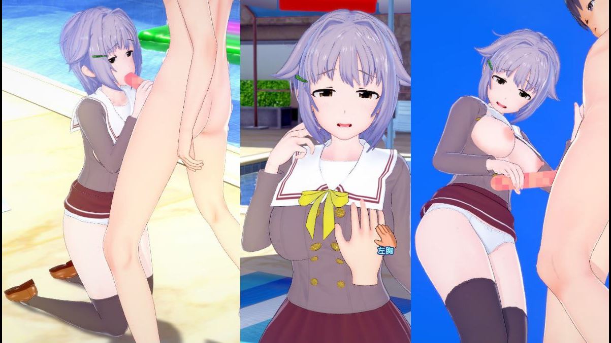 アイドルマスター 輿水幸子】コイカツ！プレイエロアニメ動画(アニメ3DCGエロゲーム 版権キャラカ - FC2動画アダルト