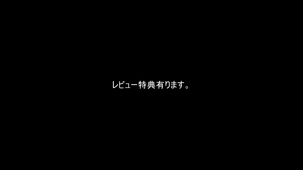 【オリジナル】都内手コキ店爆乳本物人妻基〇記録※大盛Hカップパイズリ - FC2 Video (Adult)